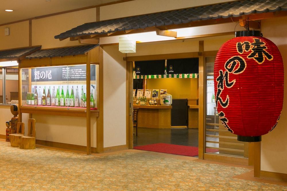 Active Resorts Iwate Hachimantai Hachimantai  Exterior photo