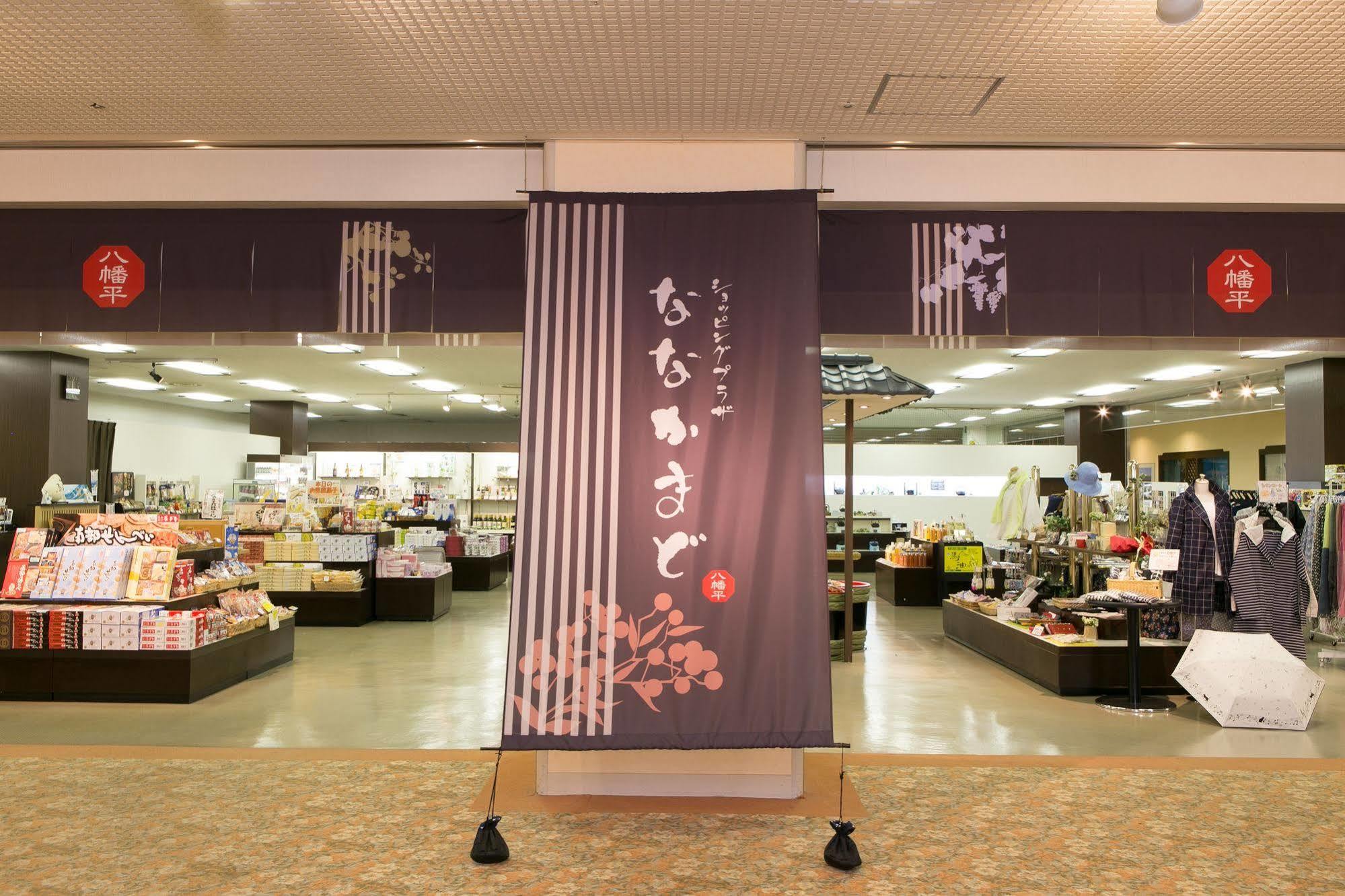 Active Resorts Iwate Hachimantai Hachimantai  Exterior photo